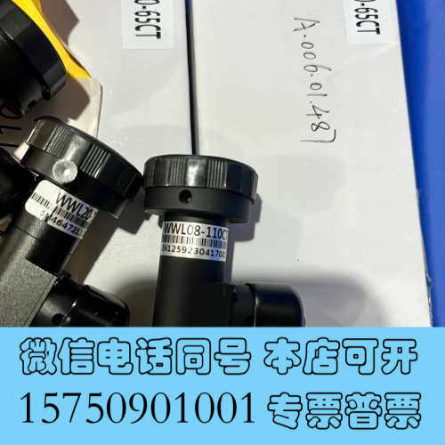 全新视清远心镜头WWL06-65CTWWL08-65CTW询价