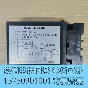 全新FAITH脉冲信号隔离器,放大器需询价