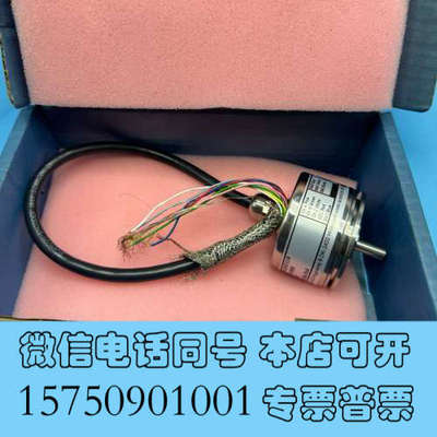 全新Scancon 角编码器 2RSR-10-N-06-67-0询价