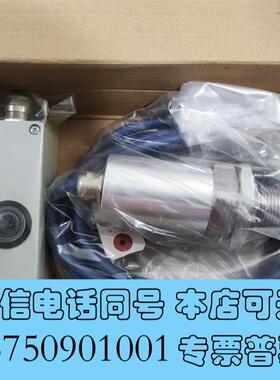 全新TAIYOVALVE,MANB&W主机活塞需询价