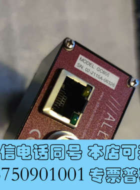 全新德国ALLIED工业相机GC655C彩色GigE千兆以太网机询价