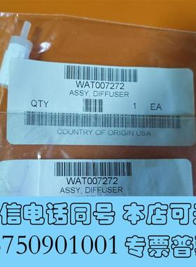 全新wat007272需询价