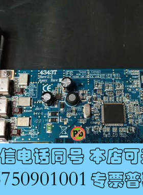 全新拆机台湾IOI 4343T REV:2.3拆机成色漂亮询价