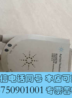 全新处理安捷伦Agilent82357B  USBGPIB卡控制询价