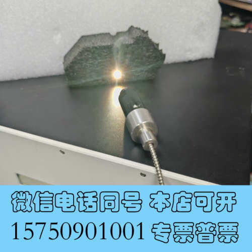 全新5瓦功率，丹麦NKT Phtonics SUPERK ext询价