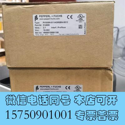 全新P+F倍加福编码器AVM58N-011AAR0GN-1需询价