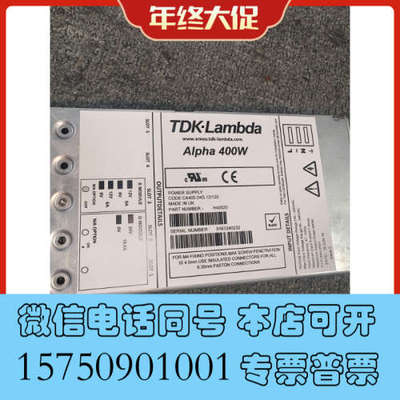 全新Alpha400W CA400 24G 12/12E  H4询价