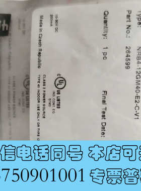 全新NRB4-12GM40-E2-C-V1，264599 ，倍加询价