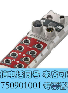 全新BNI0040巴鲁夫BNI CCL-502-100-Z001询价