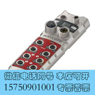 全新BNI0040巴鲁夫BNI CCL-502-100-Z001询价