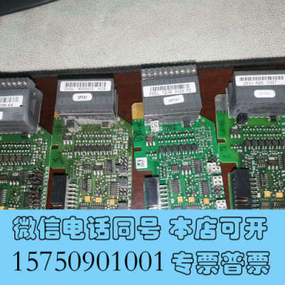 全新伟肯变频器PG卡通讯卡OPTA1  253J  253L 2询价