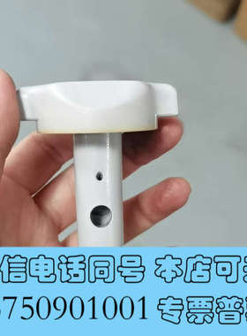 全新赛默飞配件：ltem No：75086看好图片再下单，，实物询价