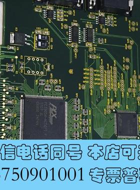 全新SOLARTRON输力强工业网卡Orbit3Network需询价