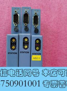 全新IF681贝加莱3IF681.86原装通讯卡询价