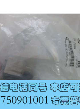 全新原装Harting哈丁 09352410401 Han PushPull SCRJ POF metal