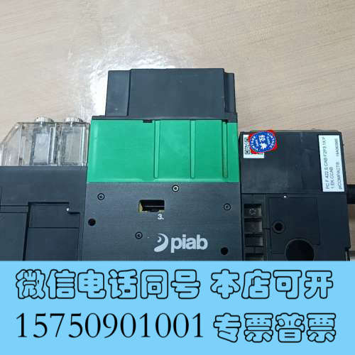 全新派亚博集成式真空发生器PPiab派亚博真空发生器PC.F.4询价