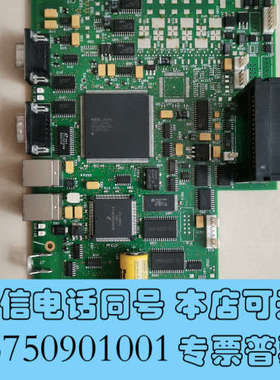 全新包好安捷伦G1311B主板G1311-65040，已测试正常询价