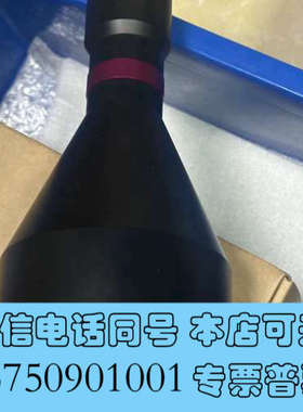 全新视清远心镜头DTCM111-72-AL，0.256倍，工询价
