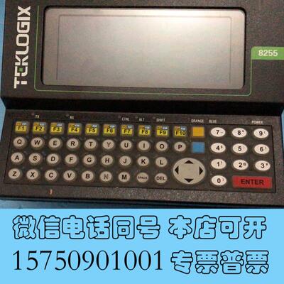 全新TEKLOGIX8255/8260一个需询价