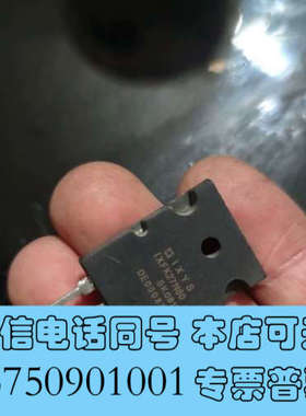 全新美国ixys+ISFX270n80+大功率三极管，散新，单价询价