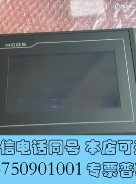 全新昆仑通态TPC7022KT/KW/Ki+1021Kt++70需询价