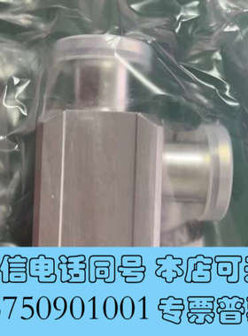 全新MAS-8220:SMCD.G用ISOLATION VAL询价