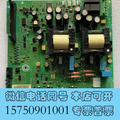 全新丹佛斯变频器 130B6060 1/2 驱动板 55kw 7询价