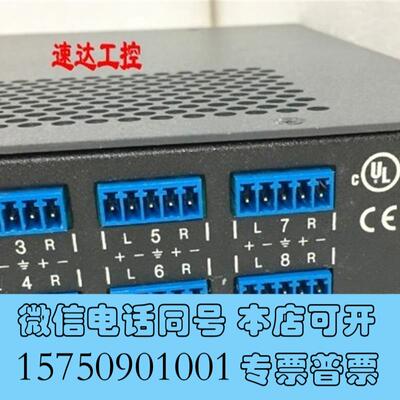 全新MAV88Extron爱思创SERIESMAVPlus8需询价