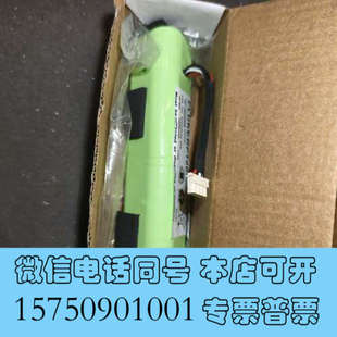 镍氢 全新Fluke NiMH 可充电 电池组询价 BP190