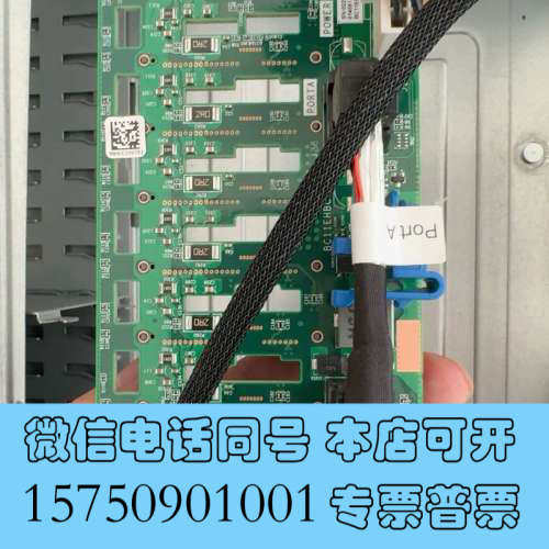 全新原装拆机 RH2288HV5 2.5寸 8盘位 硬盘背板询价