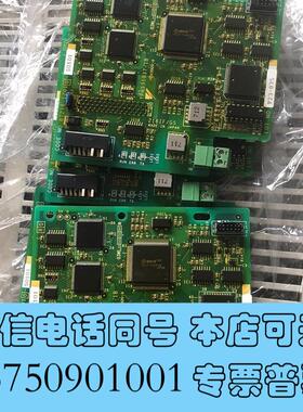 全新G7变频器通讯板87216-12011-S0101YP需询价
