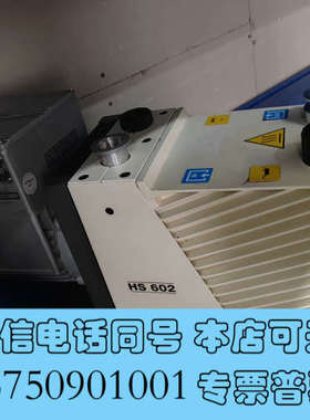 全新安捷伦真空泵HS602真空泵  安捷伦真空泵 测试保养好 议询价