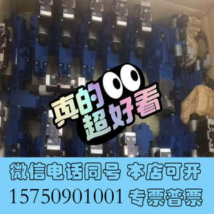 全新R901218100 3DREME 200询价