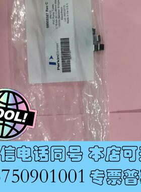 全新PE泵管PEICP泵管进样管需询价