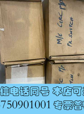 全新Trafag特菲克压力开关，型号9002377903，全新正询价