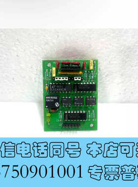 全新【特价转让】Vaisala PCB0066 Sf Kontr询价