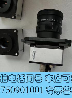 全新华睿/大华5000系列GigE线阵工业相机L5023MG5需询价