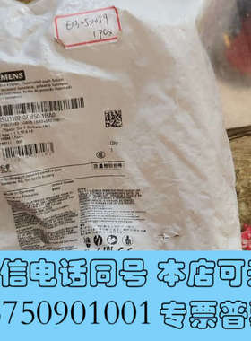 全新带灯按钮，3SU1102-0AB30-1BA0黄色，3询价