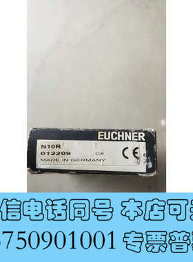 全新原装正品 N10R 012209 现货*询价