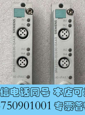 全新3RK2200-0CQ30-0AA3  数字型 AS-询价
