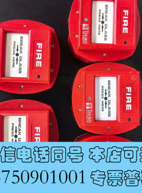全新泰科 火警 按钮 型号：CP840Ex  二手 没底座  5询价