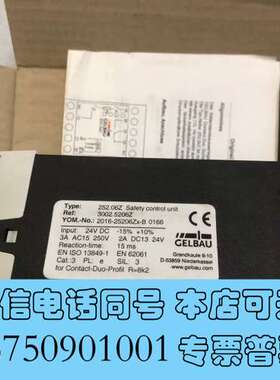 全新GELBAU   252.06Z 现货3002.5206Z全需询价