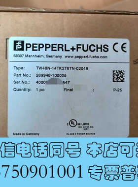 全新TVI40N-14TK2T6TN-02048倍加福编码器全新询价