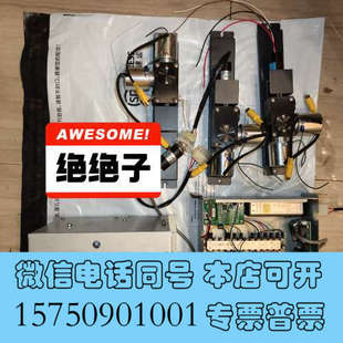 全新HAMAMATSU日本滨松E2418光电倍增管 C5398询价