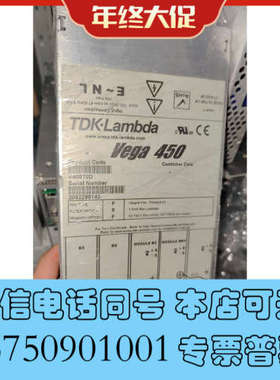 全新开关模块 VEGA 450电源 质量保证 V400T0D 九询价