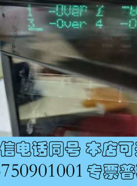 全新横河有纸记录仪436104询价