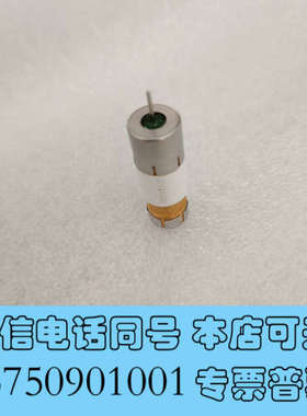 全新05971-80103安捷伦质谱(MS)5977上的电子倍增询价