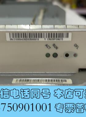 全新NE40E-X8,交换网板,SFUI-100-CCR5需询价