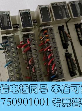 全新模块CPL73024(二只),CPL73103需询价