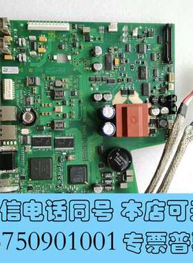 全新安捷伦G1365D主板G1365-65865，已测试功能正常需询价